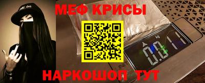 каннабис Вязники