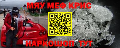 каннабис Вязники