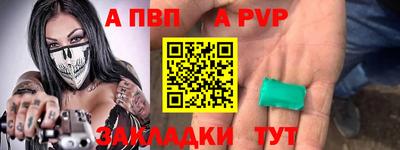 каннабис Вязники