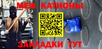 mix Гулькевичи