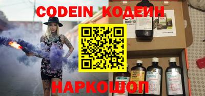 каннабис Вязники