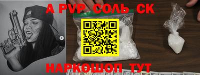 каннабис Вязники