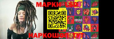 каннабис Вязники