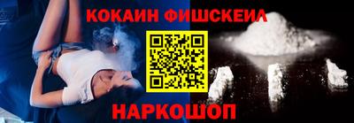 каннабис Вязники