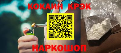 СК Вышний Волочёк