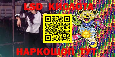 каннабис Вязники