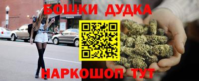соль ск Вязьма
