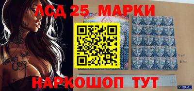 каннабис Вязники