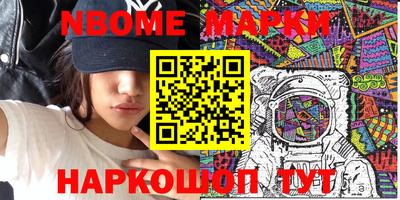 каннабис Вязники
