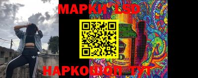 каннабис Вязники