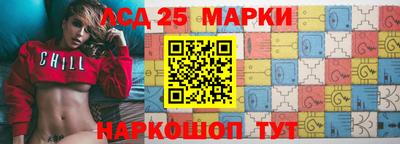 каннабис Вязники