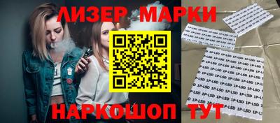 каннабис Вязники