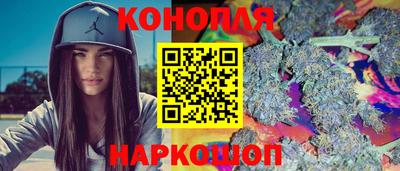 СК Вышний Волочёк