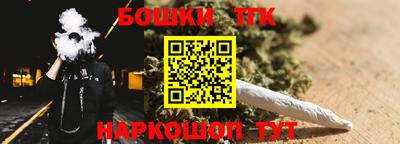 соль ск Вязьма