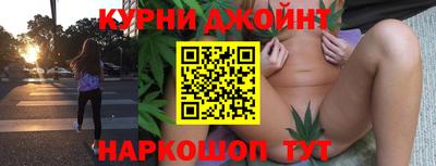 кокаин колумбия Гуково