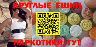 каннабис Вязники
