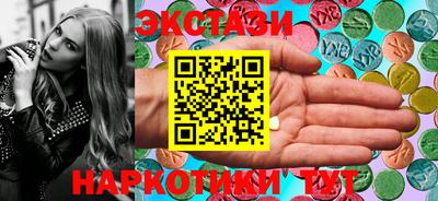 каннабис Вязники