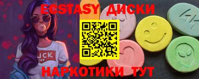 СК Вышний Волочёк