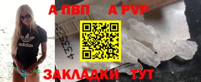 каннабис Вязники