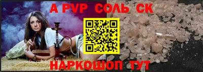 каннабис Вязники