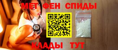 винт Гудермес
