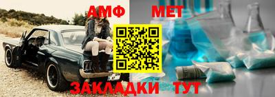 mix Гулькевичи