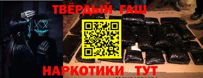СК Вышний Волочёк