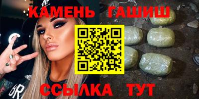 соль ск Вязьма