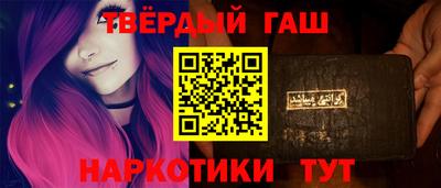 СК Вышний Волочёк
