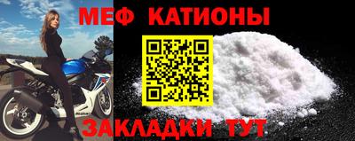 кокаин колумбия Гуково