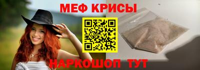 соль ск Вязьма