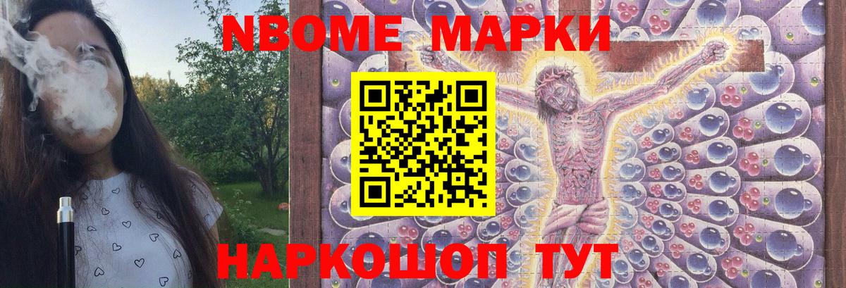 ЛСД экстази кислота  Вход с VPN  ЛСД экстази  Балашиха 
